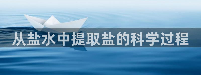 威九国际客服电话人工服务