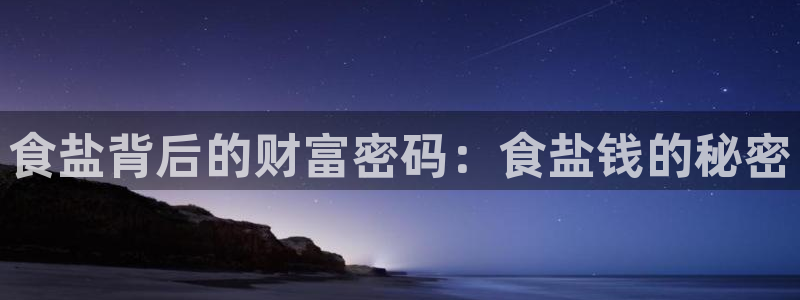 威九国际网站怎么样