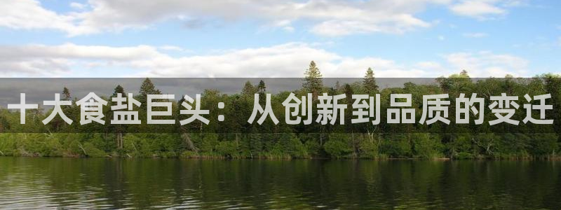 威九国际客服电话号码