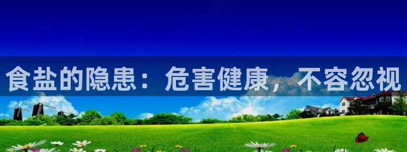 威九国际客服电话是多少