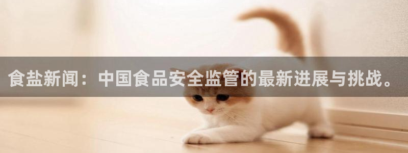 威九国际78mB官网版