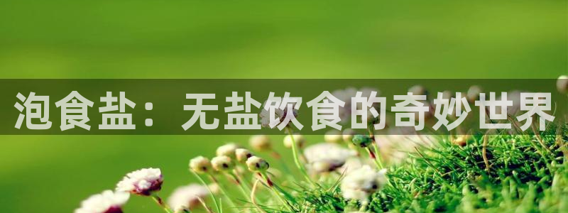 威九国际小剧场